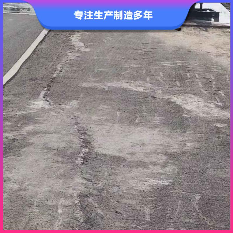 地基注浆公路下沉注浆源头厂家现货交易