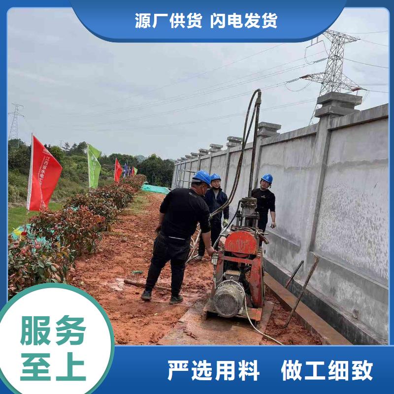 地基注浆-公路下沉注浆全新升级品质保障用心提升细节