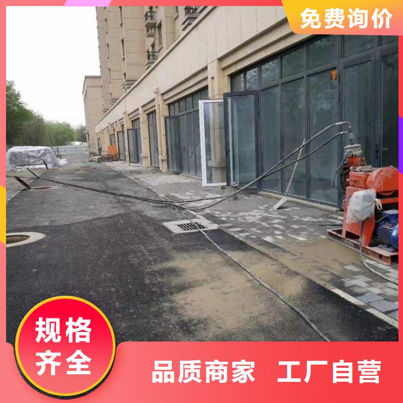 【地基注浆】公路下沉注浆极速发货质量牢靠