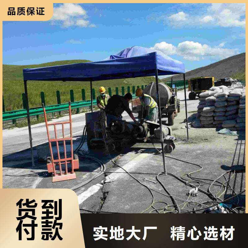 地基注浆,地基下沉注浆合作共赢本地服务商