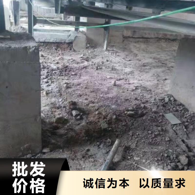 公路下沉注浆,【地基注浆】做工细致买的是放心