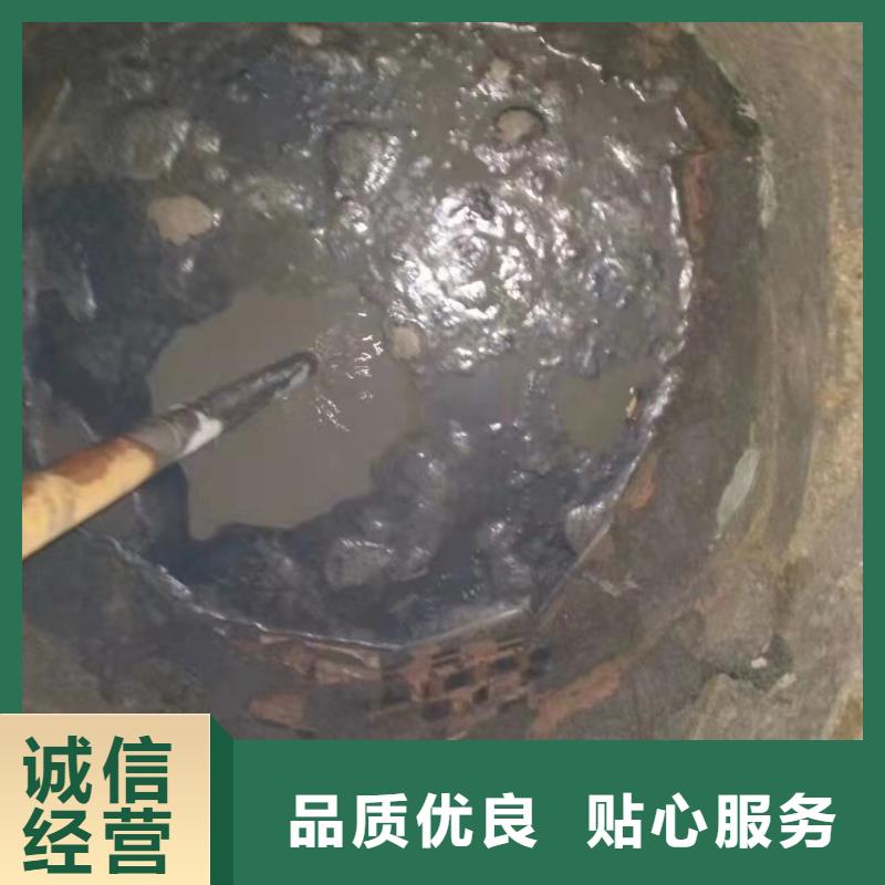 公路下沉注浆_房屋下沉注浆用心做好每一件产品用心做品质