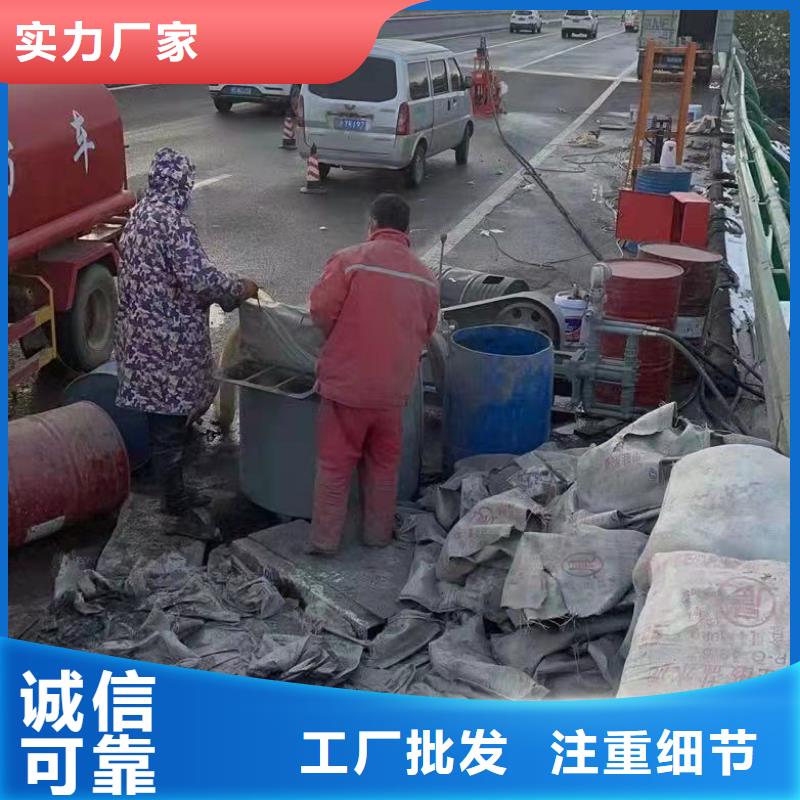 公路下沉注浆,小导管注浆品质好才是硬道理质量牢靠