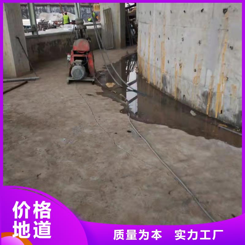 【公路下沉注浆地基下沉注浆市场行情】细节严格凸显品质