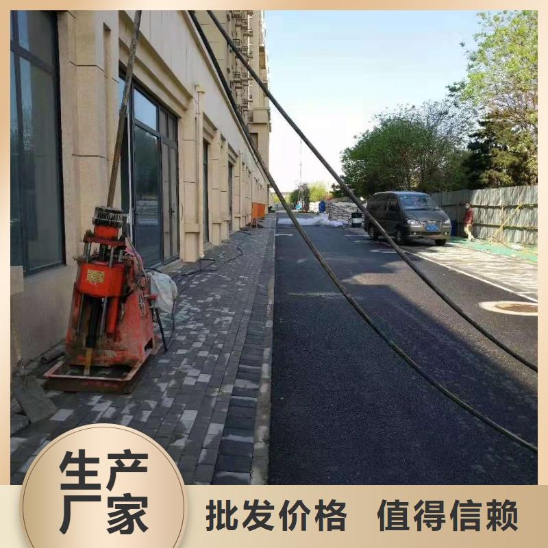 【公路下沉注浆,基础注浆无中间商厂家直销】当地服务商