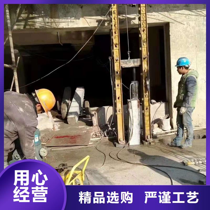 公路下沉注浆-铁路下沉注浆产地采购欢迎来电咨询