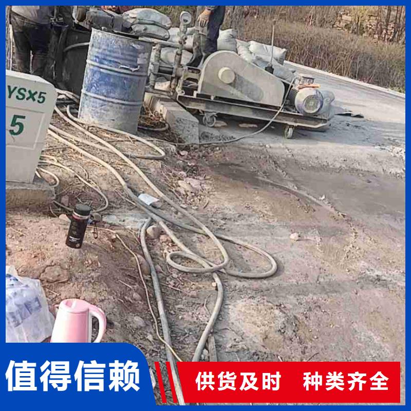 公路下沉注浆性价比高当地服务商