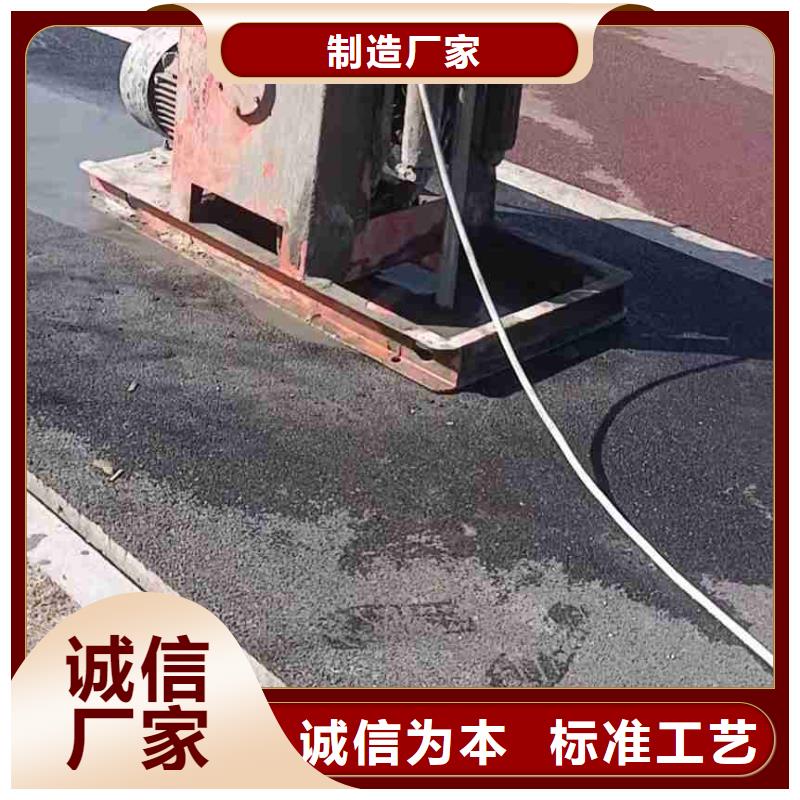 公路下沉注浆厂房下沉注浆一手价格大库存无缺货危机