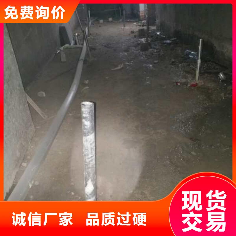 公路下沉注浆铁路下沉注浆研发生产销售实力优品