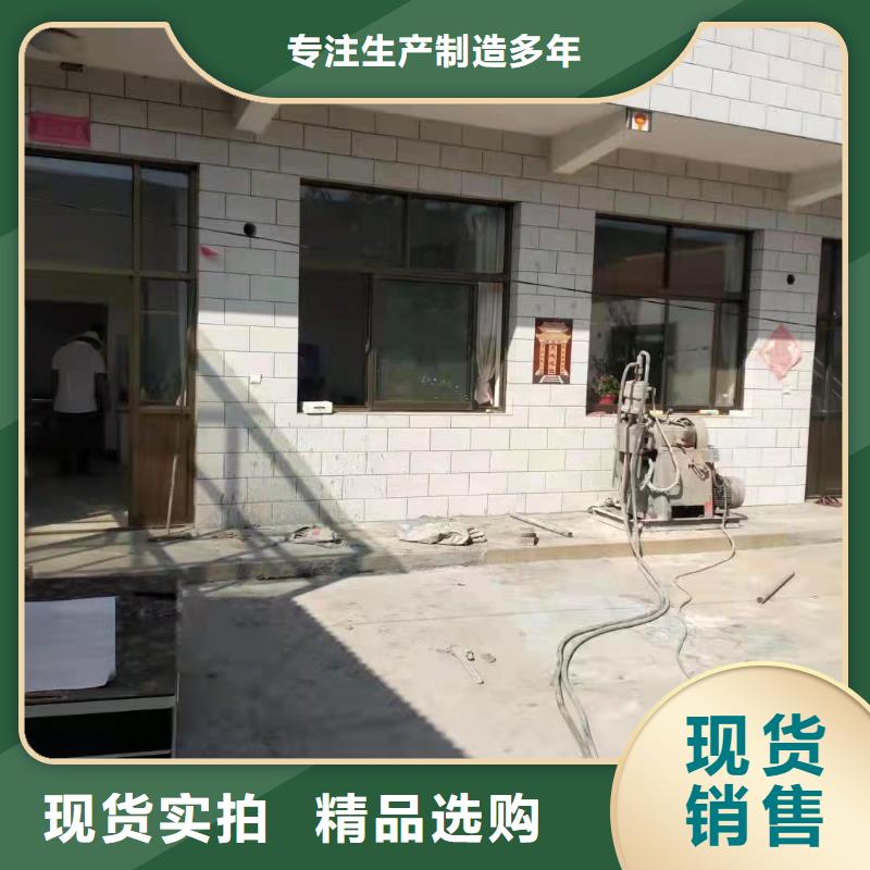 公路下沉注浆专注细节使用放心好货直供