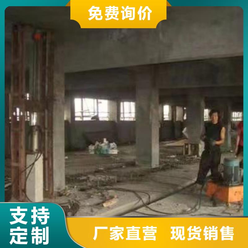 公路下沉注浆基础注浆生产加工同城经销商