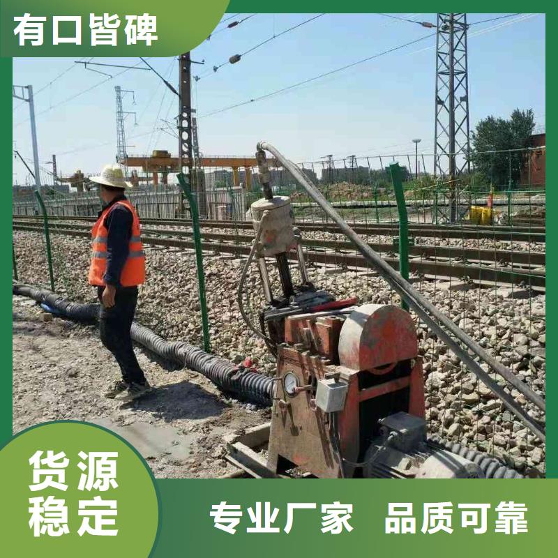 【公路下沉注浆铁路下沉注浆现货】正规厂家