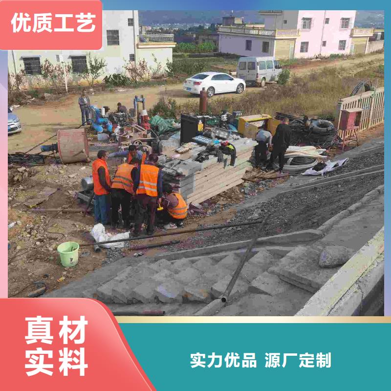 公路下沉注浆【房屋】下沉注浆就近发货优质材料厂家直销