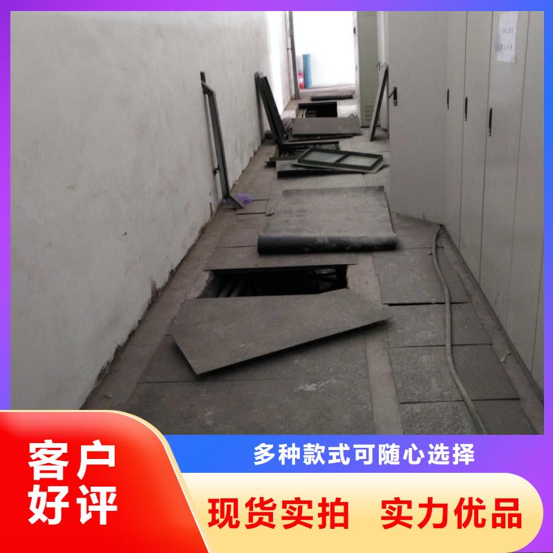 公路下沉注浆产地直销常年供应