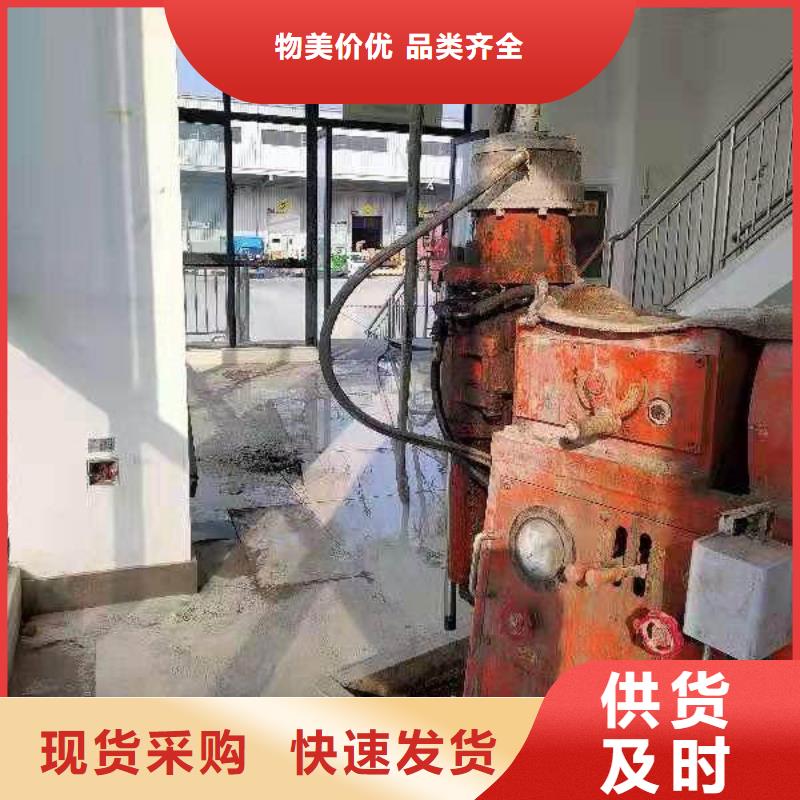 公路下沉注浆_地基加固注浆供货及时材质实在