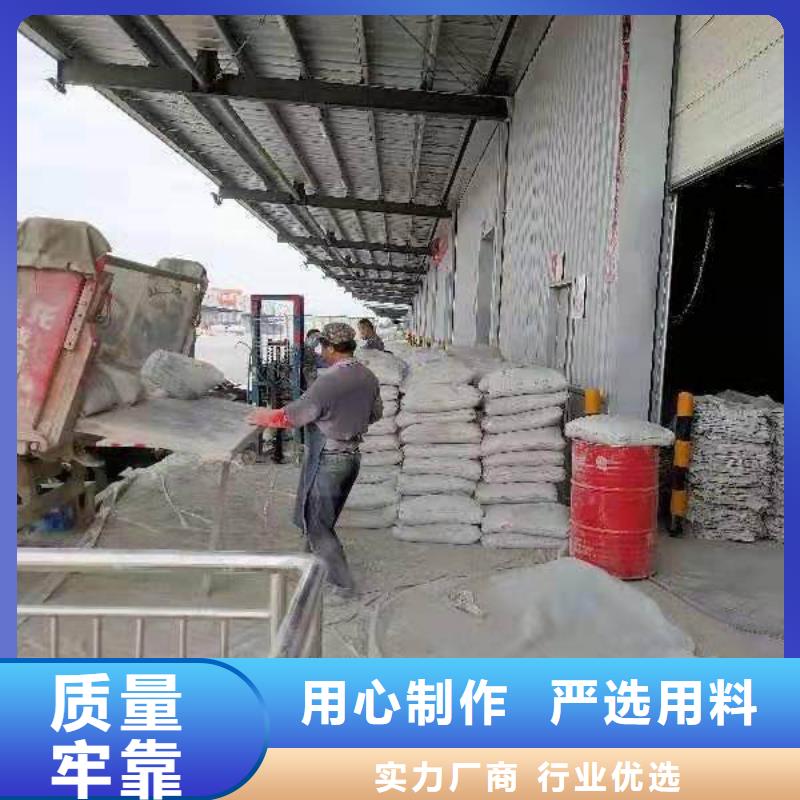 【公路下沉注浆铁路下沉注浆层层质检】附近经销商