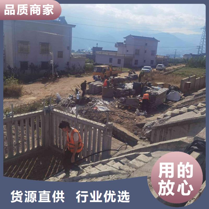 公路下沉注浆地基加固注浆厂家供应【本地】品牌