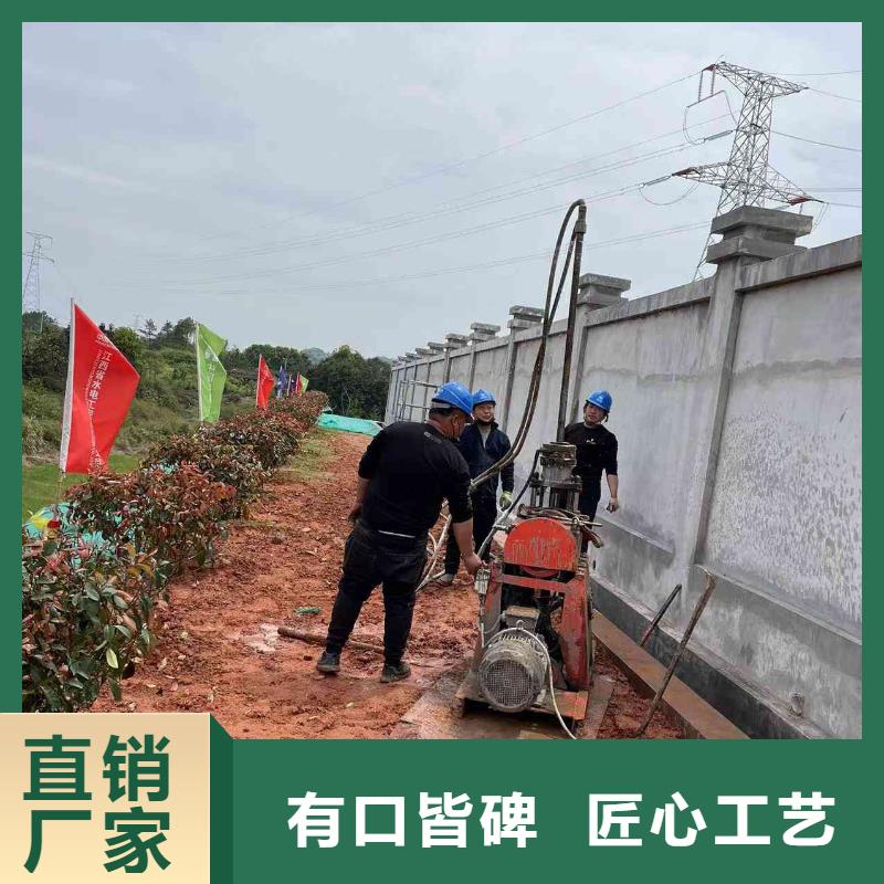 公路下沉注浆产地工厂快速生产