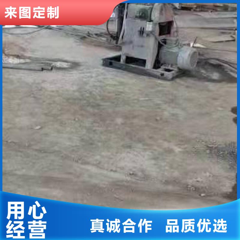 公路下沉注浆双液注浆货到付款颜色尺寸款式定制