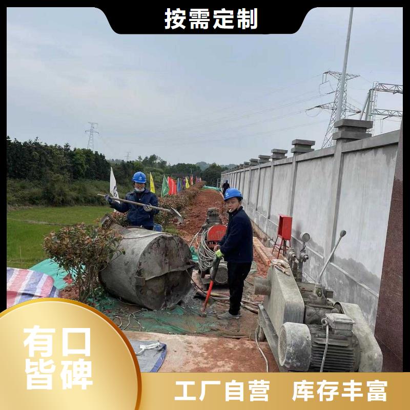 公路下沉注浆实力厂商以质量求生存