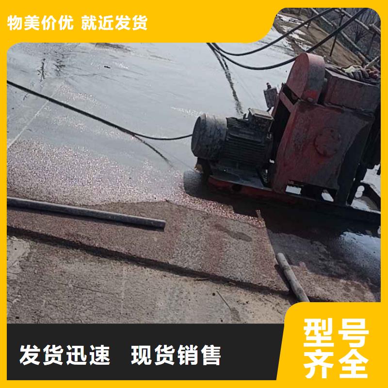 公路下沉注浆地基注浆一周内发货批发货源