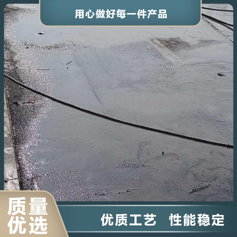 公路下沉注浆地面下沉注浆低价货源当地生产商