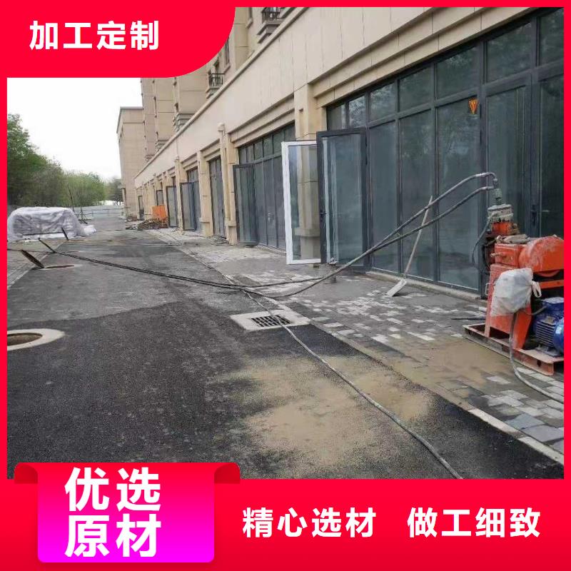 【公路下沉注浆】房屋下沉注浆卓越品质正品保障<本地>经销商