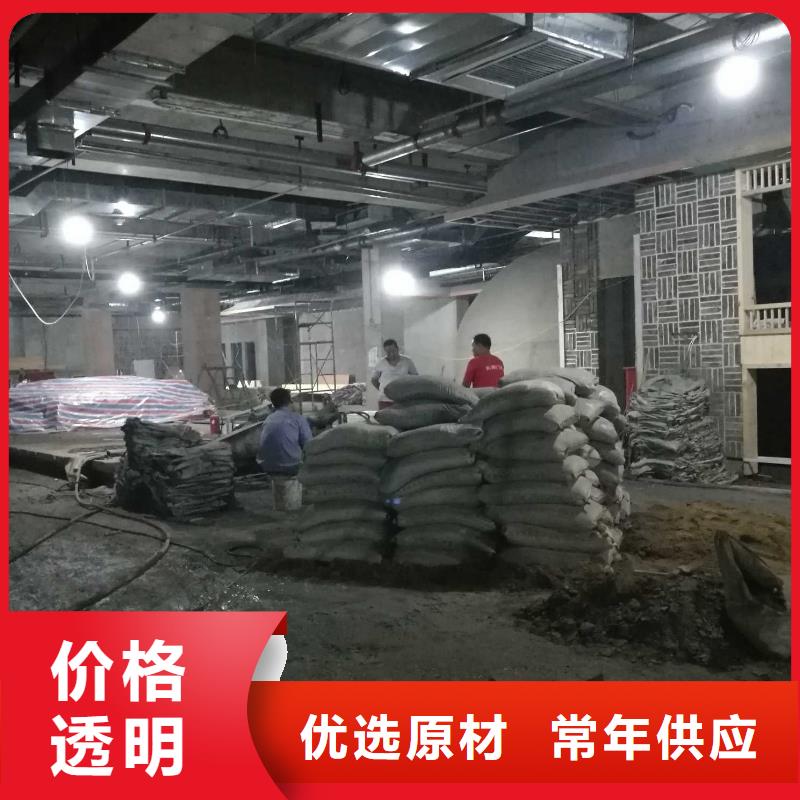 公路下沉注浆专业厂家诚信为本