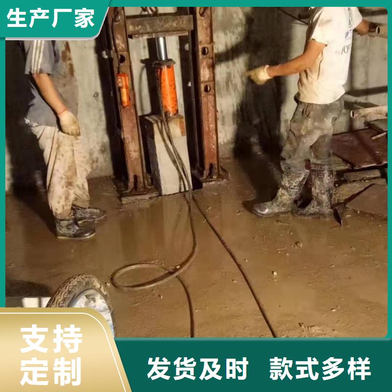 【公路下沉注浆】地基下沉注浆为您精心挑选按需定制