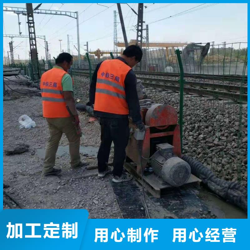 公路下沉注浆-地基注浆极速发货支持加工定制