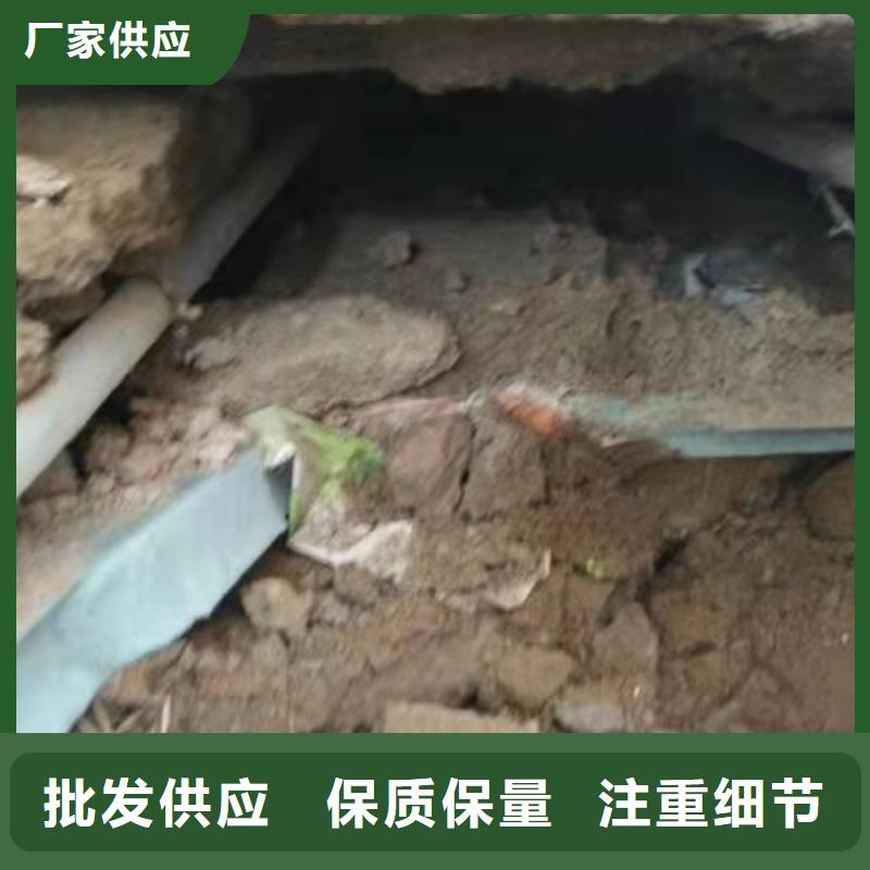 公路下沉注浆地基加固注浆专业供货品质管控同城服务商