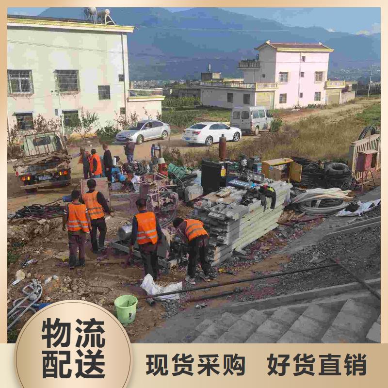 公路下沉注浆铁路下沉注浆满足客户需求【当地】公司