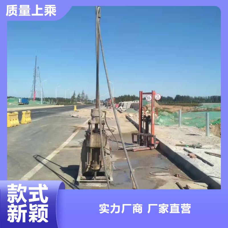 公路下沉注浆_【小导管注浆】产地源头好货附近货源