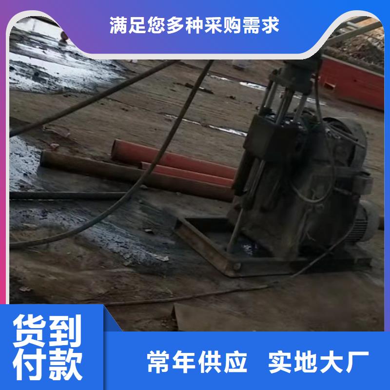 公路下沉注浆打造好品质当地服务商