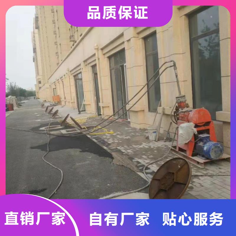 【公路下沉注浆地基加固注浆厂家直销规格多样】规格齐全