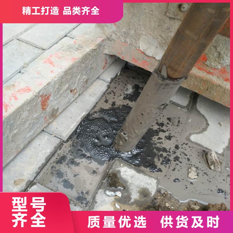 公路下沉注浆_高速路基下沉注浆优选货源货源足质量好