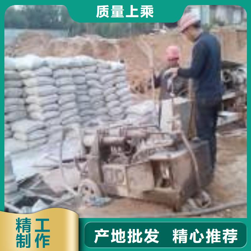 公路下沉注浆来图定制当地生产厂家