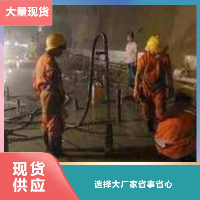 公路下沉注浆地聚合物注浆以质量求生存当地厂家