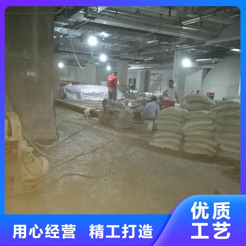 【公路下沉注浆】房屋下沉注浆产地批发定制定做