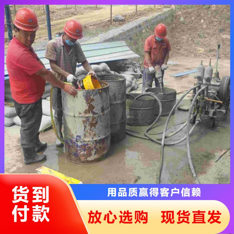 公路下沉注浆双液注浆一站式采购商家价格合理