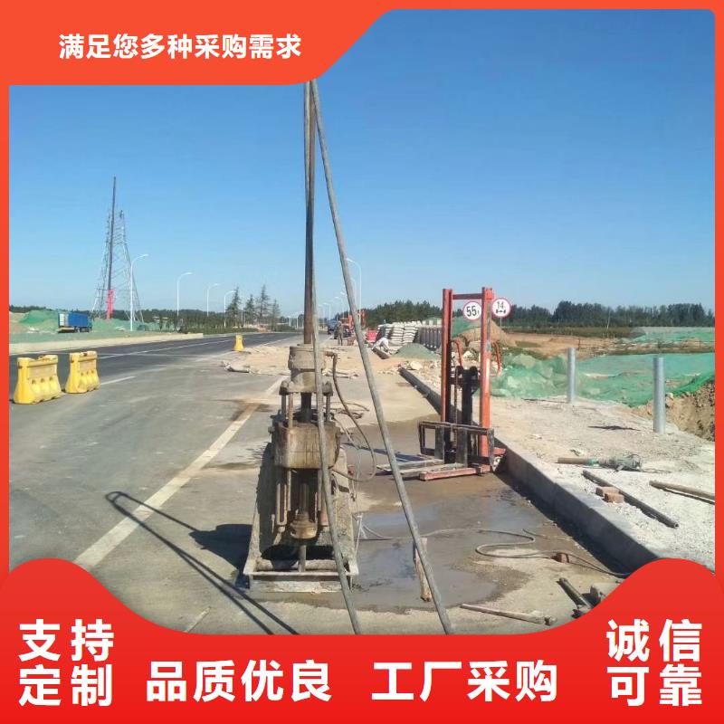 公路下沉注浆地基加固注浆厂家定制源头工厂量大优惠