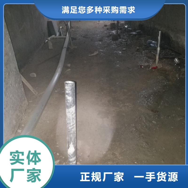 地基地基加固注浆选择我们没错厂家直销大量现货