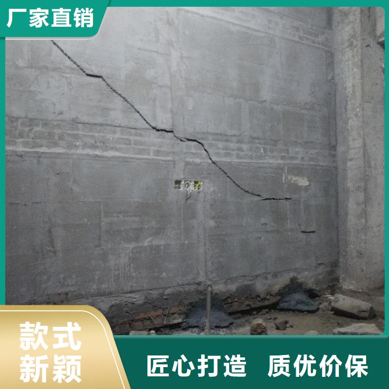 地基地面下沉注浆质优价保同城经销商