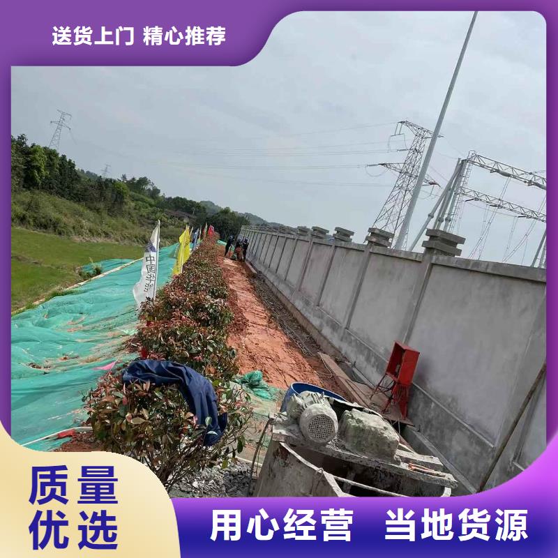 地基高速路基下沉注浆以质量求生存产地批发