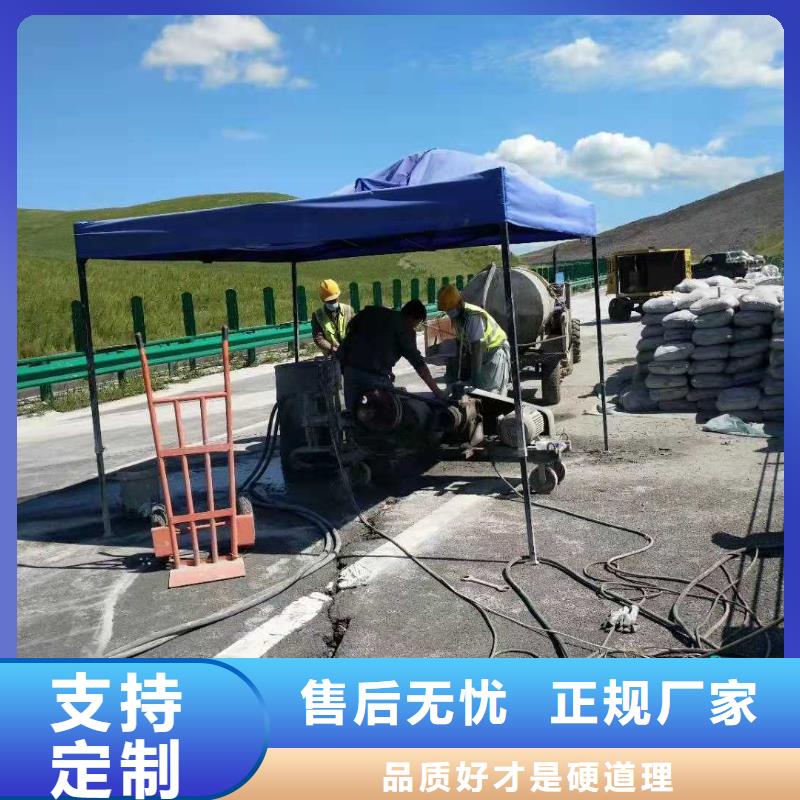 地基地基加固注浆细节严格凸显品质厂家直营