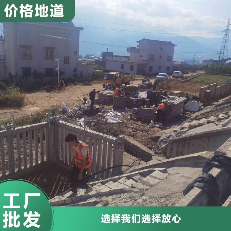 地基【高聚合物注浆】源头厂家供应优质工艺