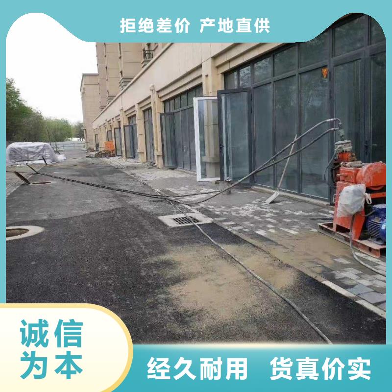 【地基地聚合物注浆厂家直发】当地货源