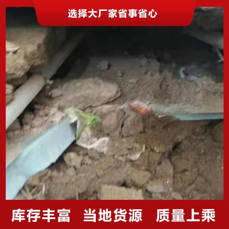 地基地基注浆匠心打造发货迅速