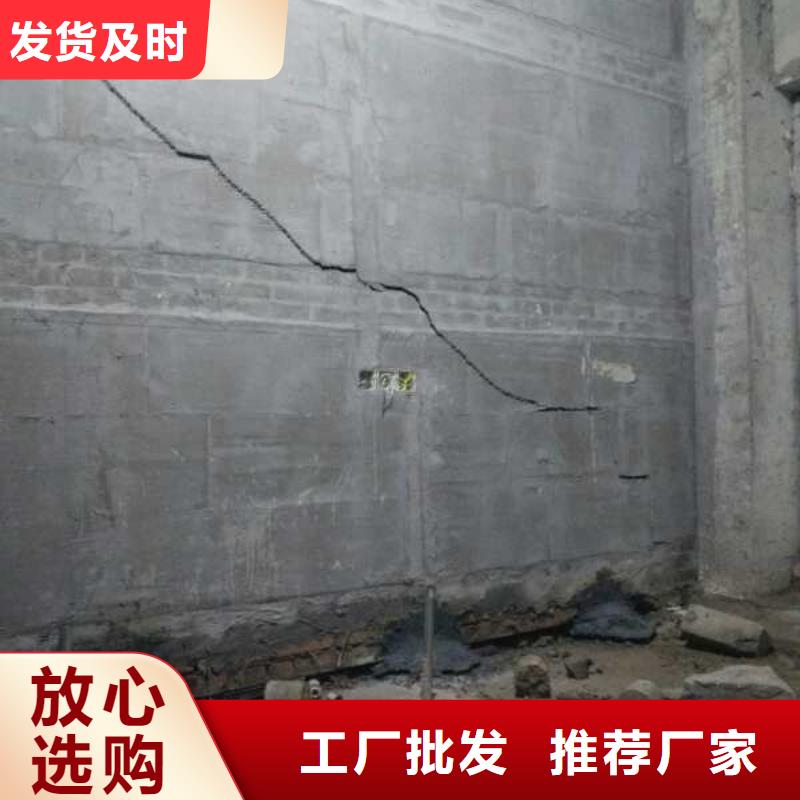 地基铁路下沉注浆安装简单诚信经营现货现发