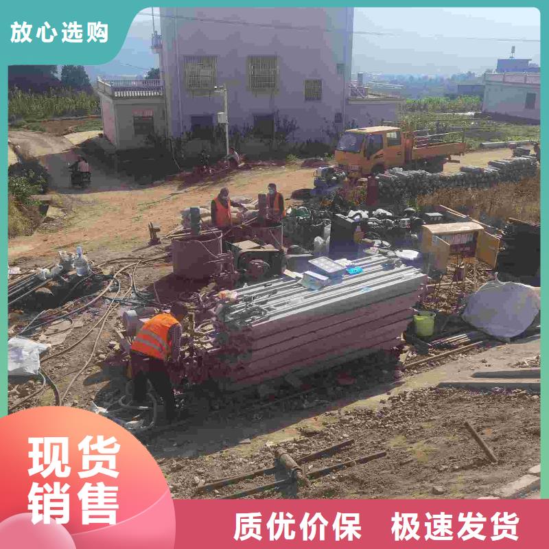 地基【厂房下沉注浆】以质量求生存同城厂家